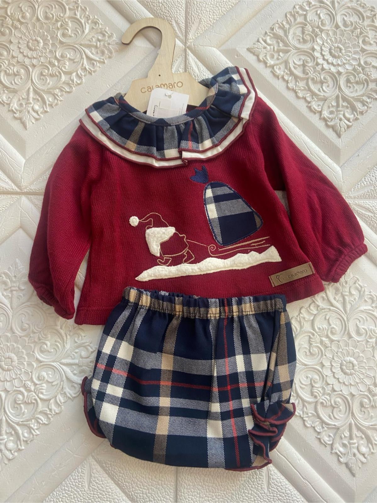 completo neonata calamaro NATALE17903